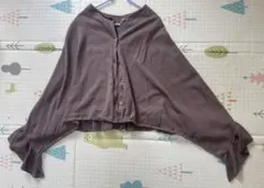 Item thumbnail for item b0b51e0e-99f9-42b6-a6ff-546c2390e771