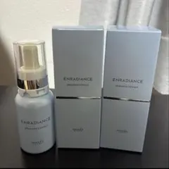 2025年最新】プラセンタエキスex100の人気アイテム - メルカリ