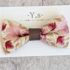 Leilani様 リクエスト 2点 まとめ商品