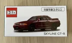 トミカ 日産 スカイラインGT-R(BNR32) レッドパール