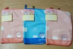 Item thumbnail for item 1b6725b6-eec4-48af-8105-8f669b4be084