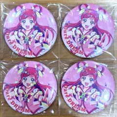 2026年最新】プリキュア/シリーズ：Yes！プリキュア5 キャラクター