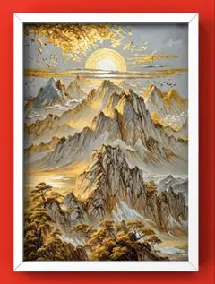 目覚める大地 幸福の朝日 開運グラフィックアート 額縁付き