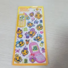 平成はっぴーフォン めめっち たまごっち