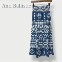 Anti Ballstic エスニック柄 幾何学模様 マキシロングスカートブルー