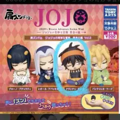 ジョジョの奇妙な冒険　肩ズンfig Vol.2フィギュア　ナランチャ・ギルガ