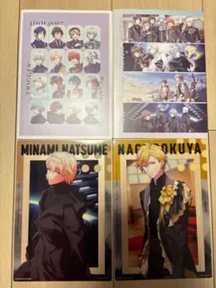 Item thumbnail for item 7d4b13bf-7164-4dbb-8d79-3ef8f4b7806d