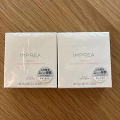 MILBON インプレア　トーンアップCCクッションPU100.PK800セット