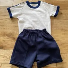 Item thumbnail for item b4a3f0d9-b0f4-486f-97a0-539c19324f60