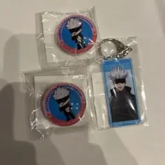 ファンパレくじ Vol.1 五条悟セット - メルカリ