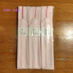 Item thumbnail for item 15de81fb-7929-4dfa-9fbf-d34623da8751