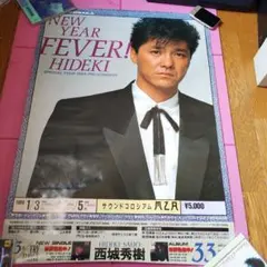 Item thumbnail for item d1ebee29-94f8-4d80-ac3b-9ac6fdcbf17f