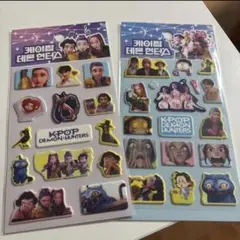新品 K-POP　デーモンハンターズ ぷっくりシール　2枚セット