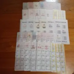 みや様 リクエスト 5点 まとめ商品