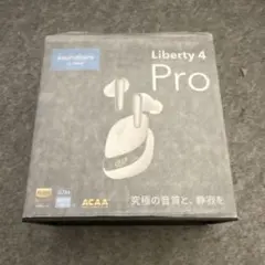 【新品未開封】soundcore Liberty 4 Pro