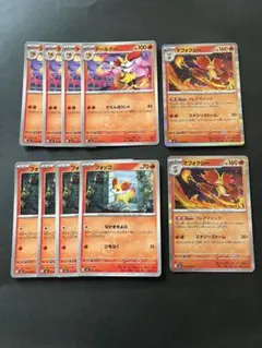 ニンジャスピナー　フォッコ　テルーナ　マフォクシー　まとめ売り