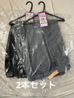 hippo様 リクエスト 2点 まとめ商品