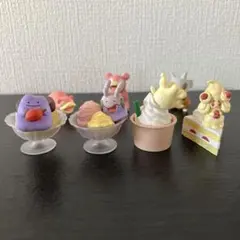 ポケモン yummy! sweets mascot 全4種 コンプリート ガチャ