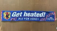 サッカー日本代表タオルマフラー