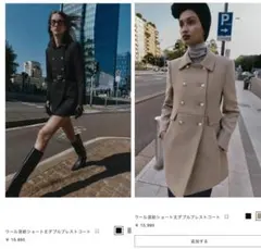 ZARA タグ付き　ブラック　ショート丈ダブルプレストコート S