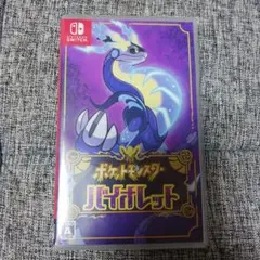 Item thumbnail for item abfbaea5-1613-4bb5-b717-981f2d3eb4c9