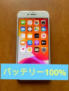 iPhone 7 plus 32GB バッテリー89% simフリー - メルカリ