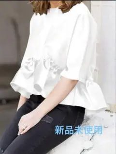 ホワイトフリルペプラムトップス 半袖