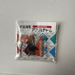 呪術廻戦 × セブンイレブン 6月17日より限定アクリルチャーム登場!