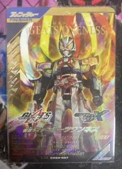 Yuki様 リクエスト 3点 まとめ商品