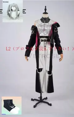 進撃の巨人 新型立体機動装置 コスプレ 進撃の巨人 ファイナル コスプレ 衣装 新型立体機動装置 - メルカリ