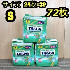 Item thumbnail for item d387b065-eef4-4096-b57b-6683ee7e9a54