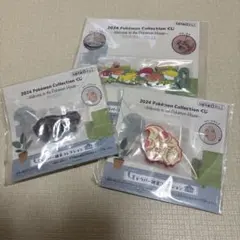 ポケモン　一番くじ　G賞　ラバー雑貨コレクション　3点セット