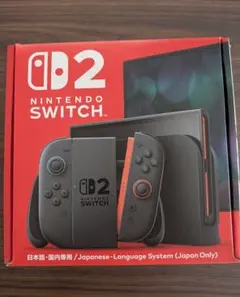 Nintendo Switch 2