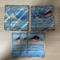 【6枚セット】ホエルオーexSR2枚、ホエルオーex、ホエルコのサムネイル
