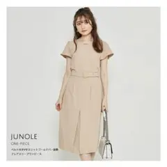 Item thumbnail for item 804010ea-d8f4-4f95-ba8c-44bcd7426506