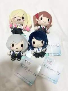 2025年最新】星乃一歌 ぬいぐるみの人気アイテム - メルカリ