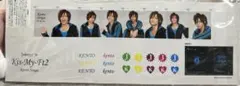 千賀健永(Kis-My-Ft2) ミニフォトアルバムストラップ2010年