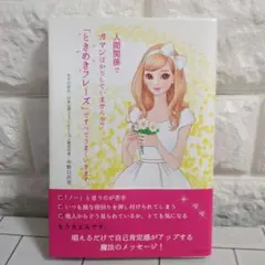 Item thumbnail for item 51e1f4ad-cf0f-4921-99ea-7b6561e09733