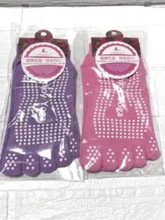 ハイビ様 リクエスト 3点 まとめ商品