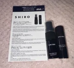 2026年最新】トライアルセット・サンプルの人気アイテム - メルカリ