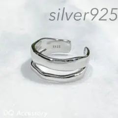 スターリングシルバー Silver925 オープンリング 銀　メンズ　指輪