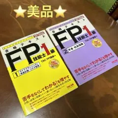 Item thumbnail for item 980d60e5-f973-4bfb-8f79-8cd0031f4f2b