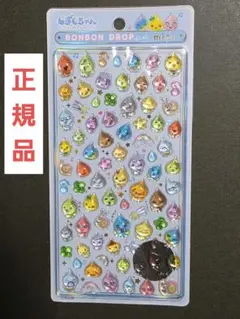 【正規品】しずくちゃん ボンボンドロップシール mini