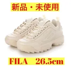 DISRUPTOR II ディスラプター2 厚底 26.5cm