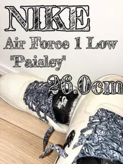 NIKE Air Force 1 Low 'Paisley' 26.0cm