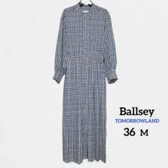 美品 ⭐️Ballseyボールジィ カラーグリッドプリントプリーツワンピース M