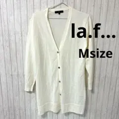 ラエフla.f... Vネックニットカーディガン　薄手カーディガン白M ウール混