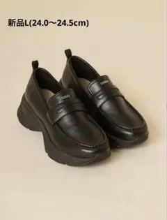 SNIDEL スナイデル　厚底ローファー24cm24.5cmソールローファー黒のサムネイル