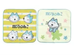 Item thumbnail for item cbcf1a77-75c9-48d9-a0f5-99e4354714af