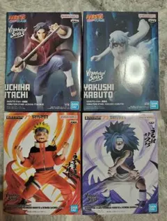 NARUTO VIBRATION STARS フィギュア 4種セット - メルカリ